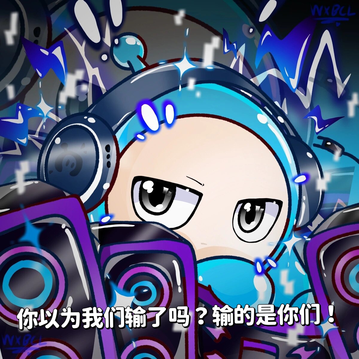 滚球预测惊险逆转取胜,粉丝狂欢不已 滚球预测惊险逆转取胜,粉丝狂欢不已