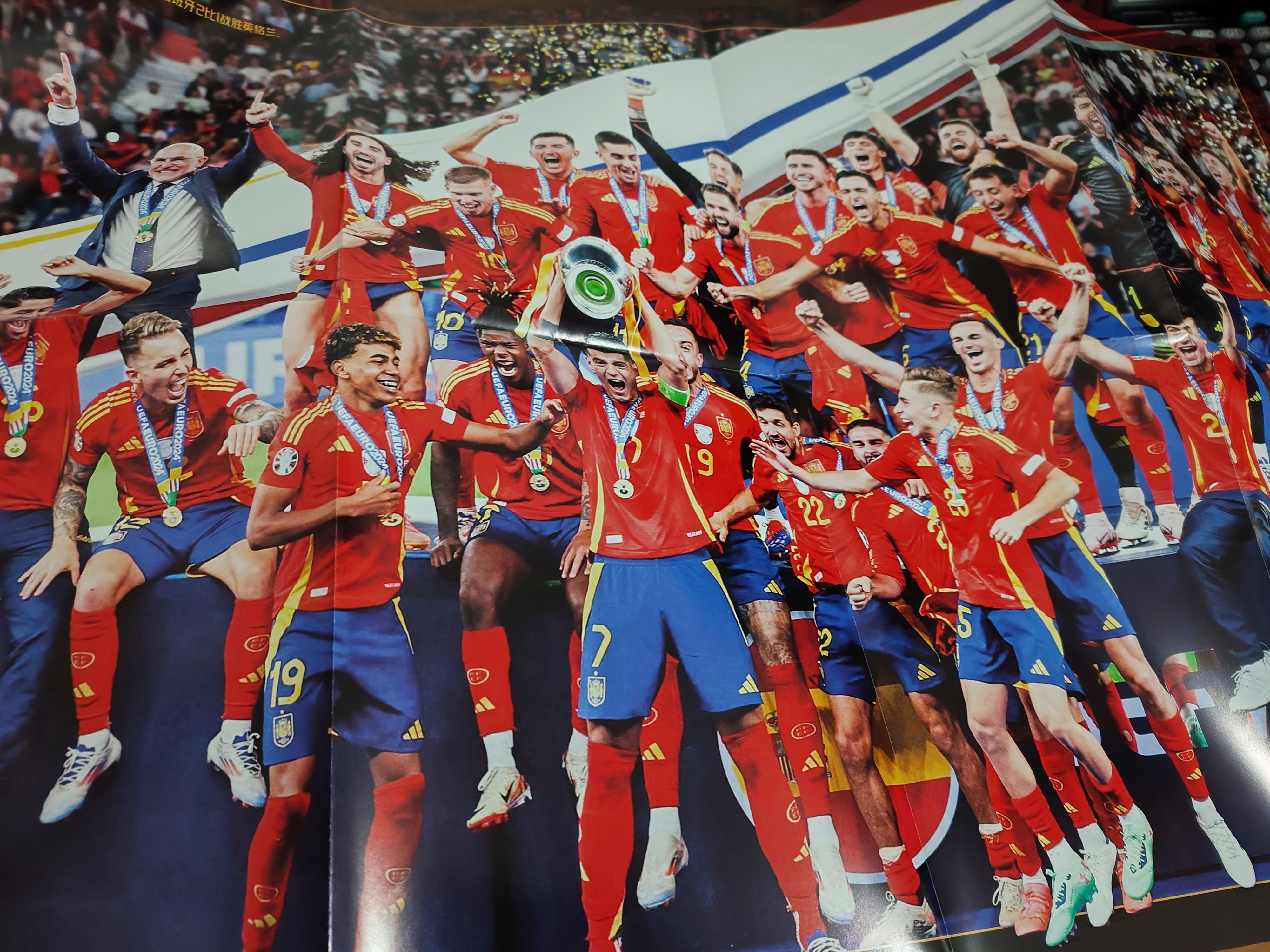 包含美洲杯再创历史,冠军实至名归的词条 包含美洲杯再创历史,冠军实至名归的词条