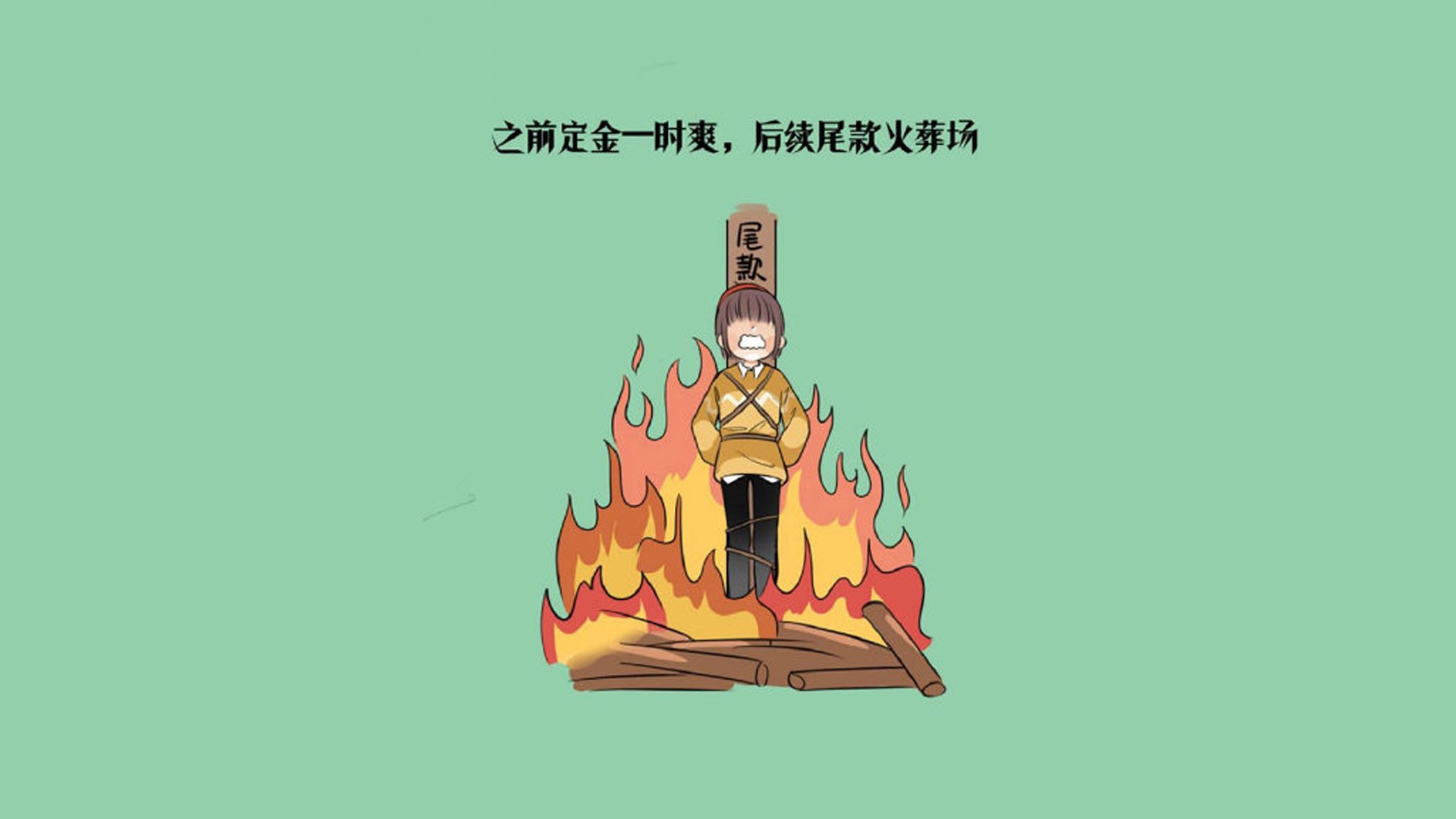 从加的夫到曼彻斯特,卡瓦哈尔的双重接管,一场横跨两大洲的英超争冠暗线