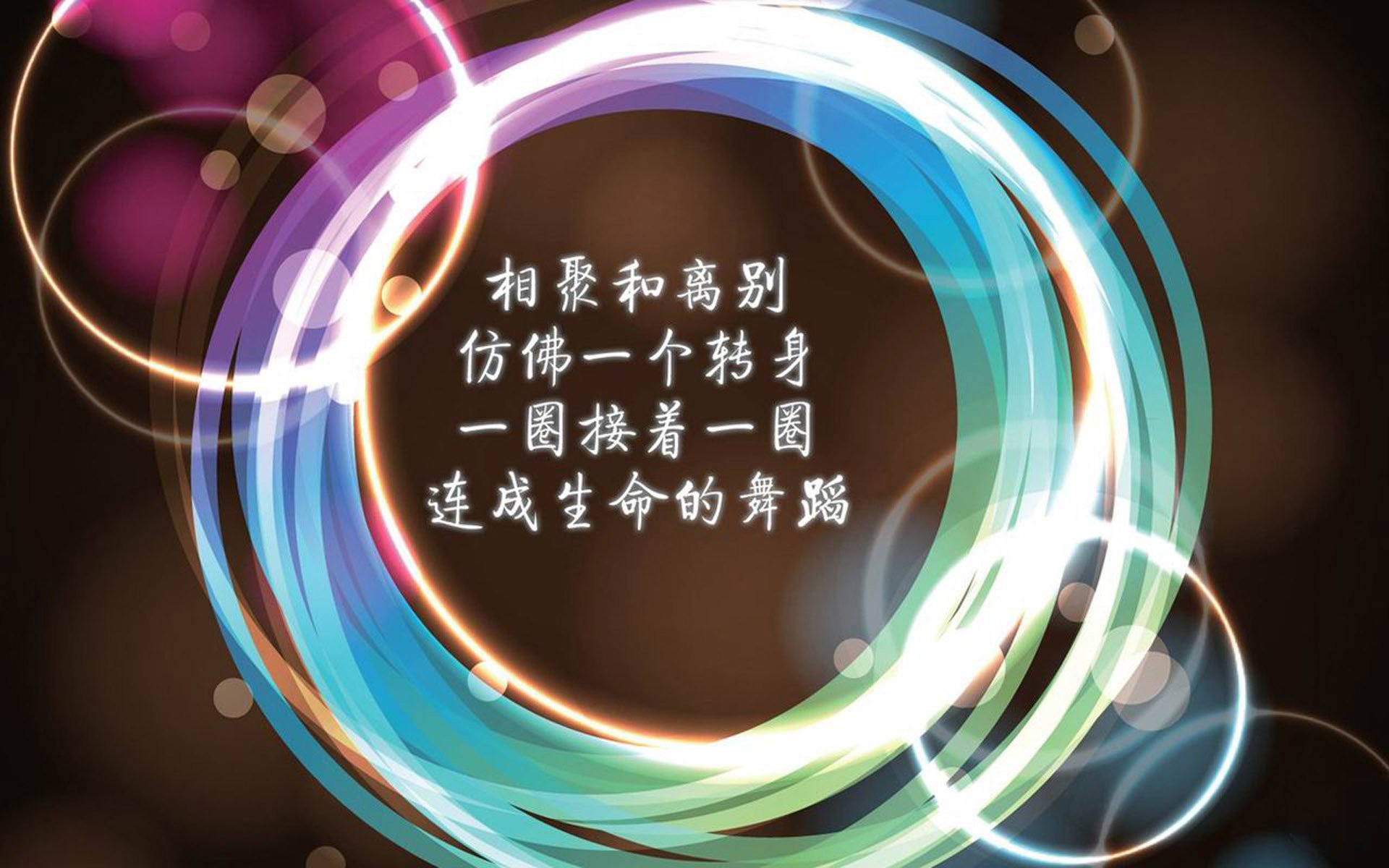 北欧童话被撕裂的夜晚,当迪马利亚将唯一性刻入历史