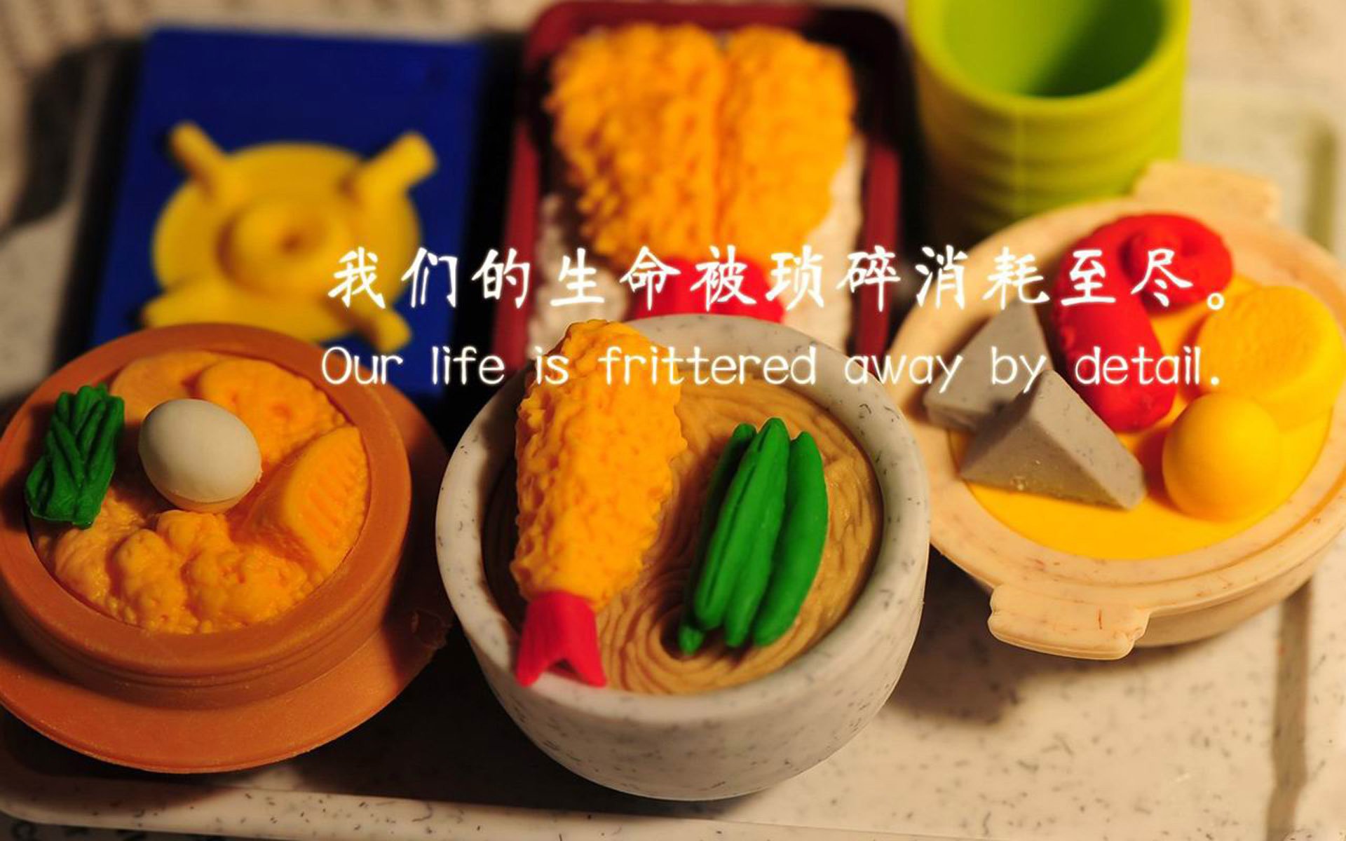 世纪对决,当新大陆的狂飙碾过百年荣光的叹息—记美利坚加时鏖战颠覆皇马王朝