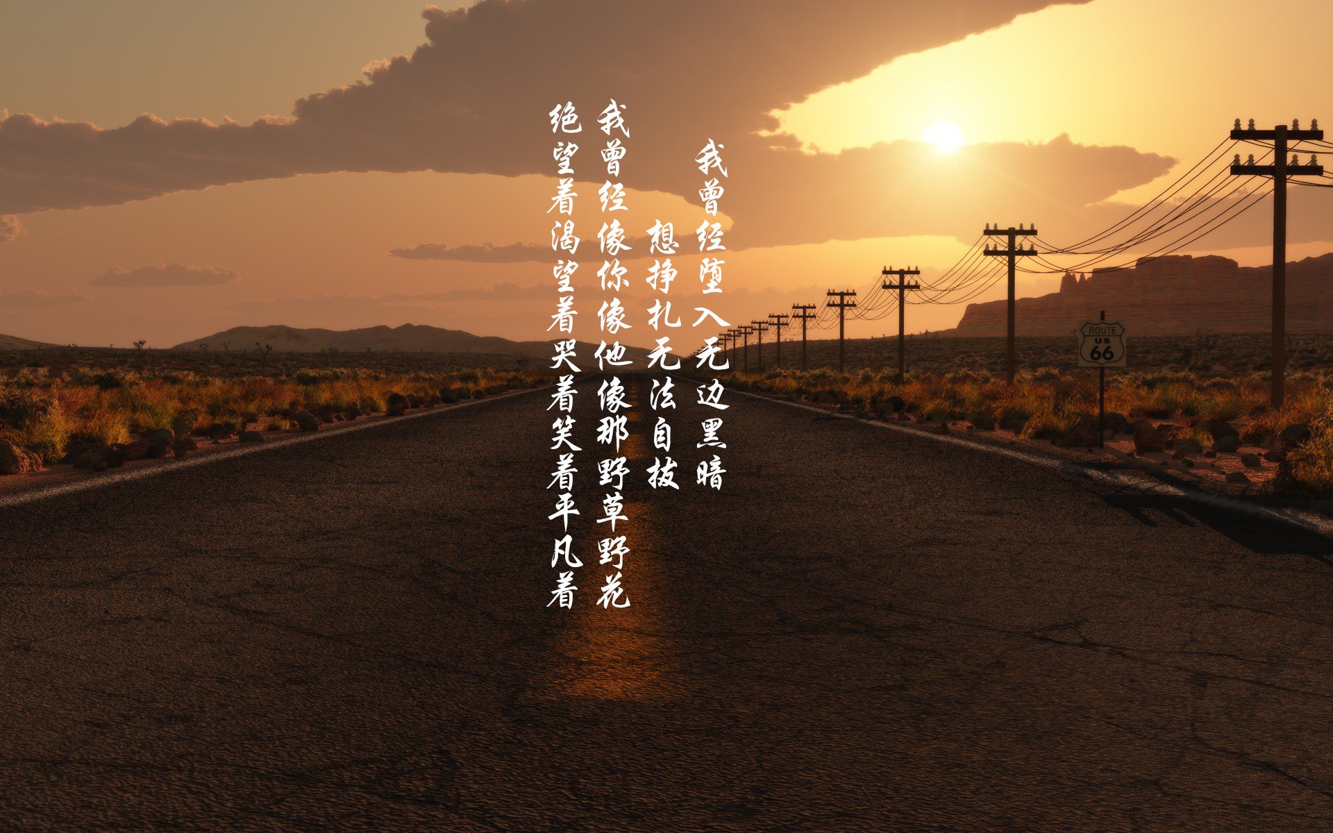 唯一性的足球史诗,罗德里戈进攻端无人可挡与日本压哨击败韩国的双重奇迹