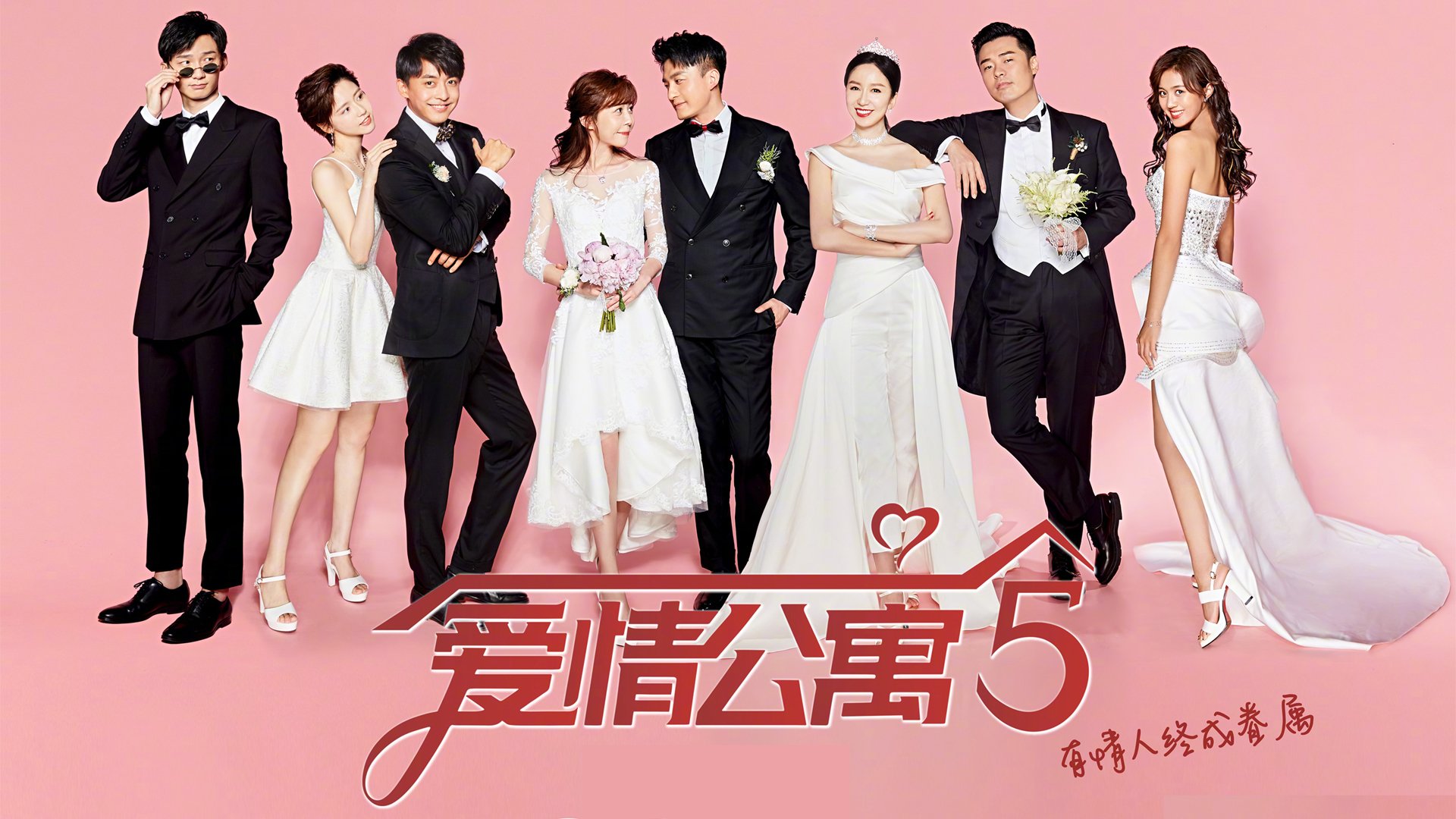 穿越时空的抢七，当莱比锡红牛的冰冷理性遇见佛罗伦萨的文艺复兴