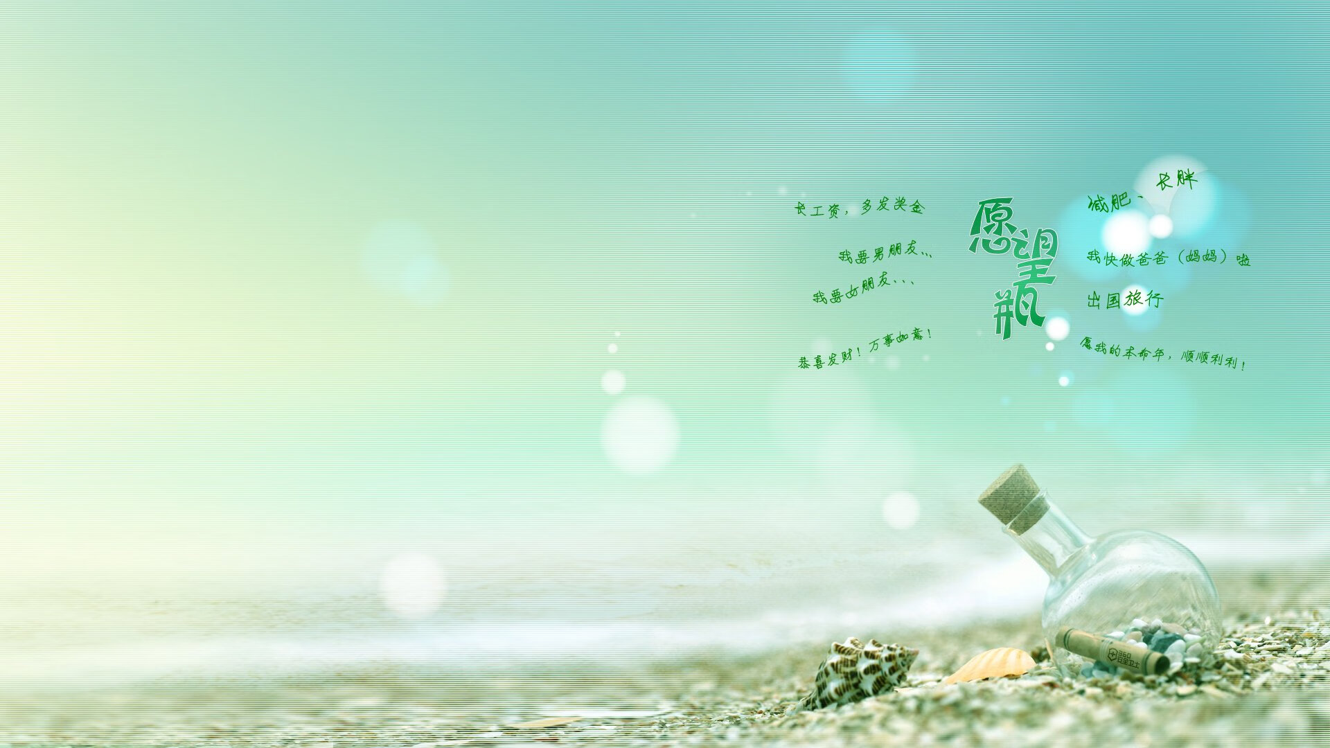 唯一胜绩!黄蜂的战术铁幕与东契奇的制胜法典