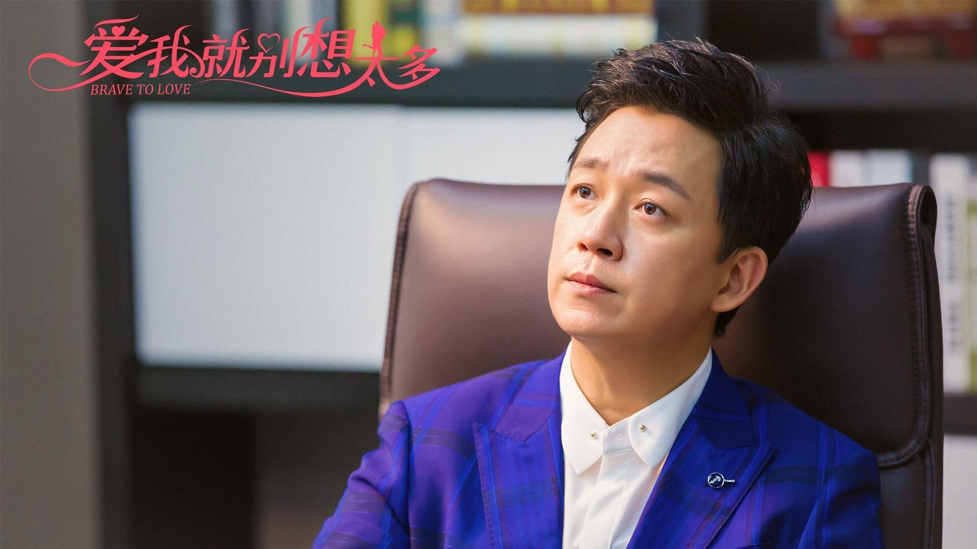 战术棋盘上的唯一杀招，巴斯托尼如何让比利时黄金一代的进攻沦为沉默的艺术