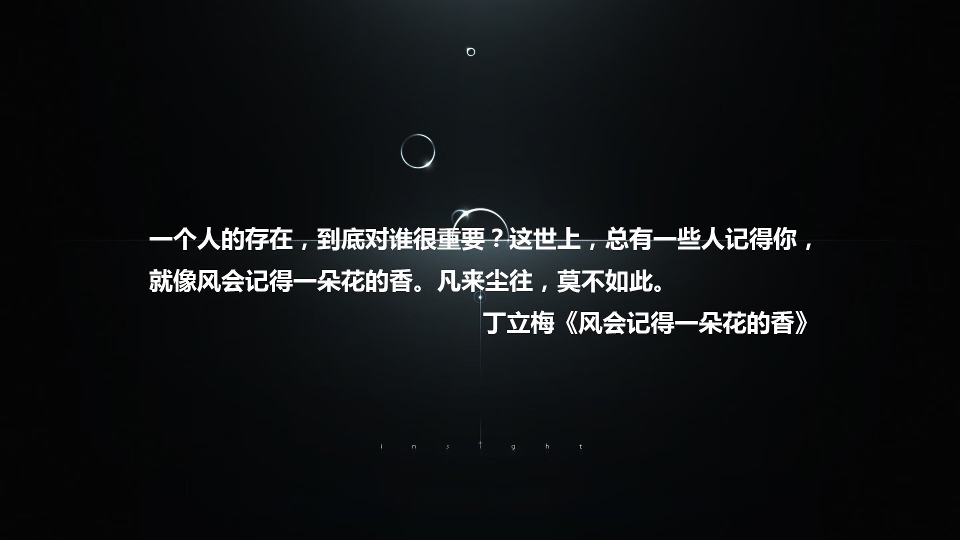 一剑封喉！伦纳德末节主宰比赛，马刺轻取浙江显冠军底蕴