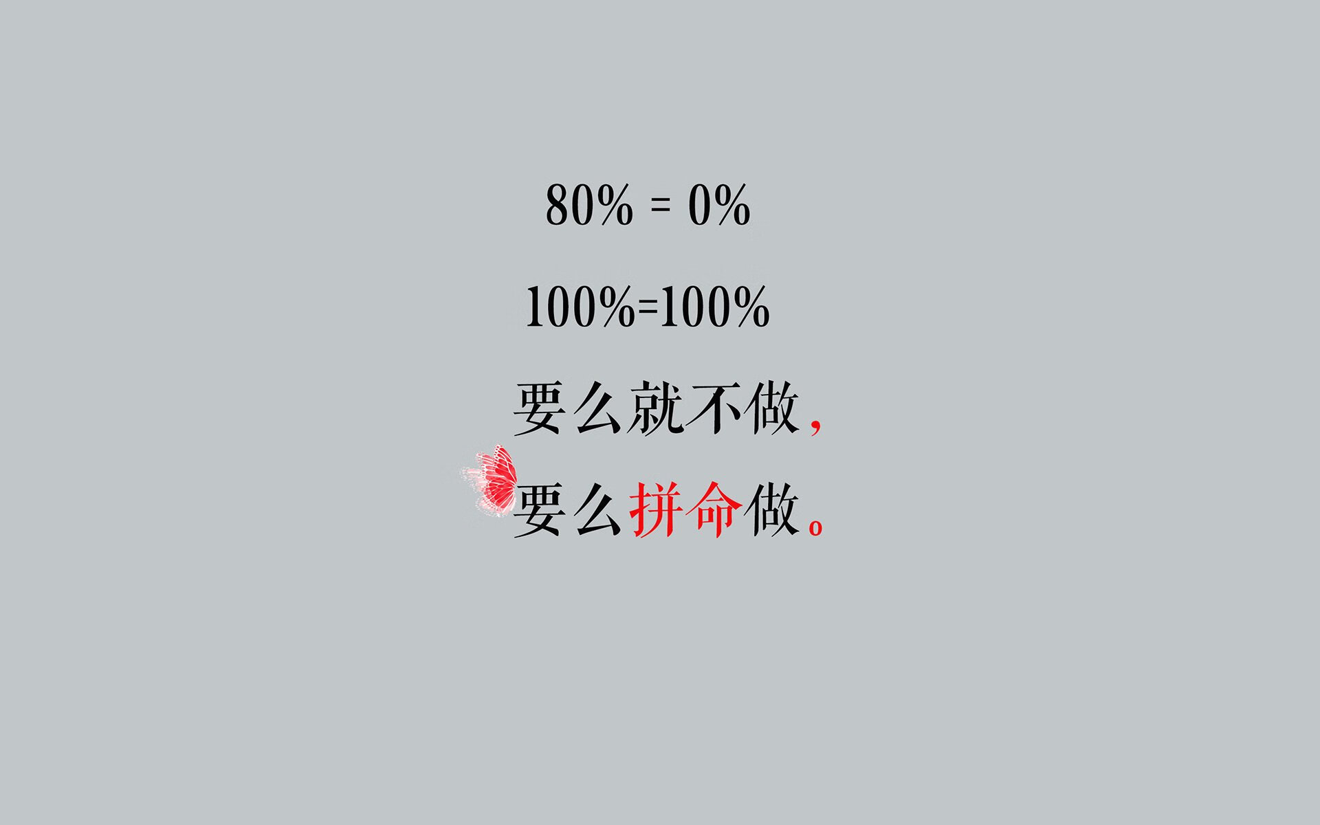 偶然与必然，雷霆带走吉林队与哈登的抢七之夜