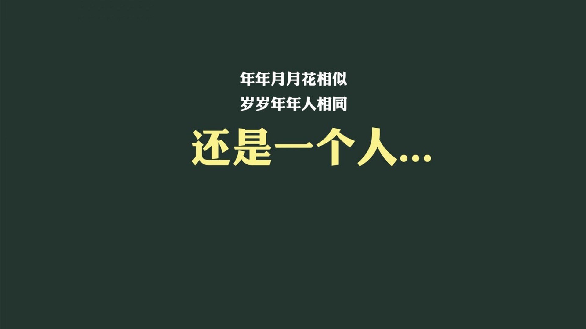 钢铁防线与关键先生,步行者封锁吉林,布克的封神之战