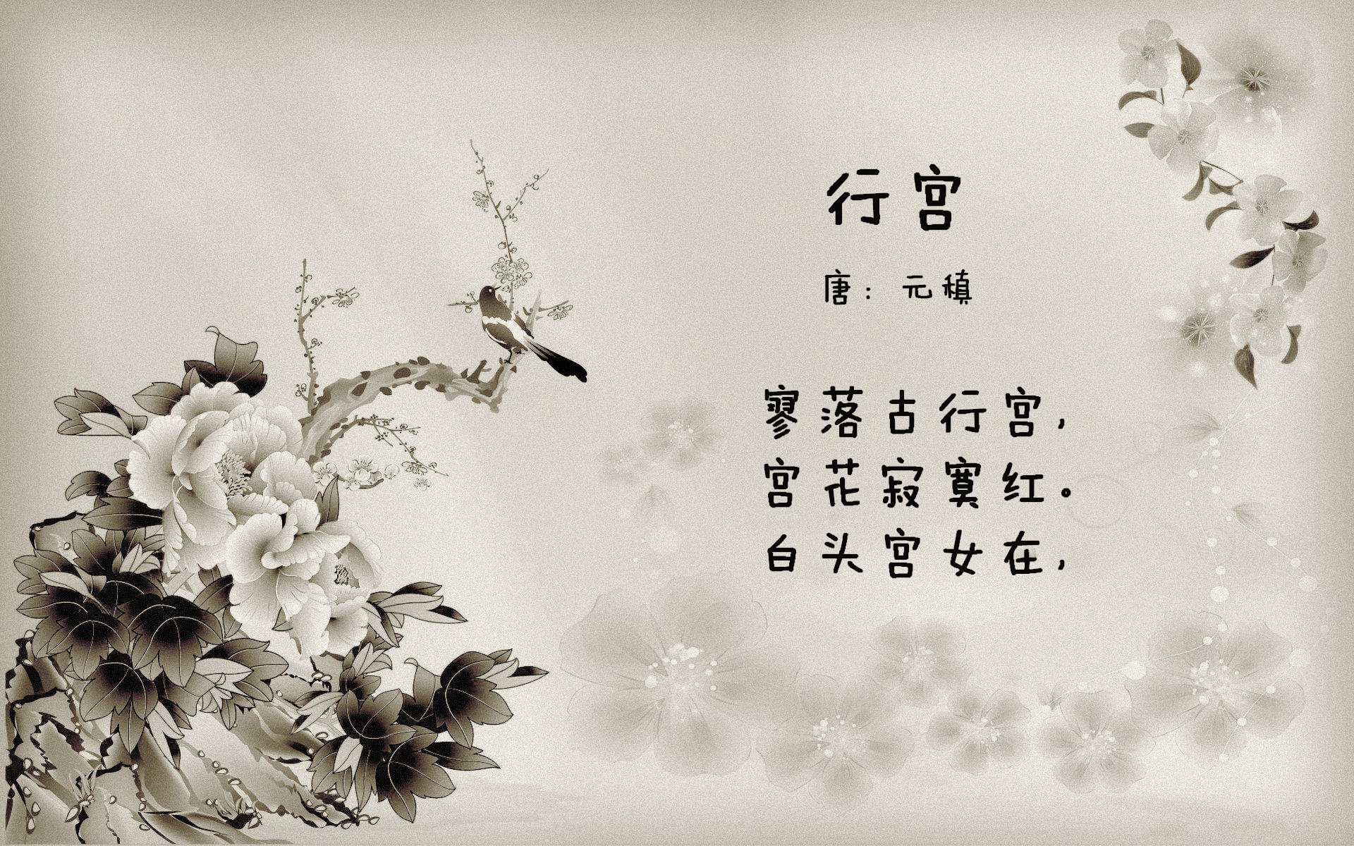 矛盾勋章,皮克如何在他乡击败自己的永恒主场