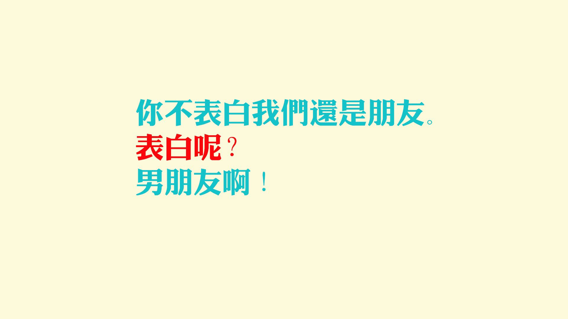 补时革命,从马里沙漠到都灵雪夜的逆转基因