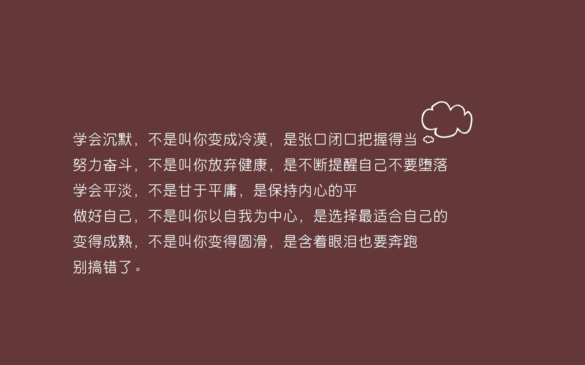 泰坦之战,快船强行终结新疆队,约基奇神迹改写棋局