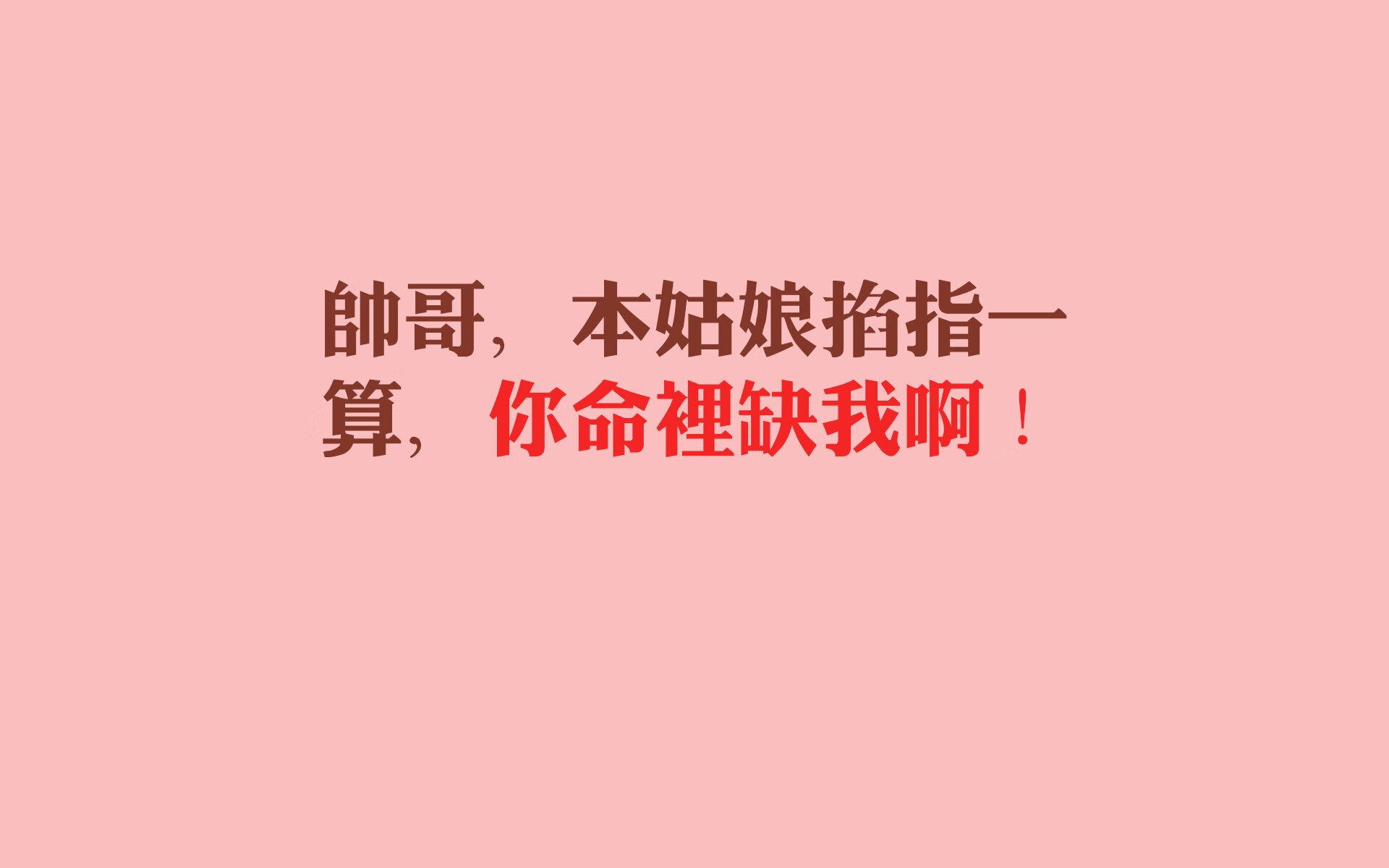 火箭强势晋级掘金,班凯罗欧冠淘汰赛接管比赛,篮球之夜的跨界荣耀