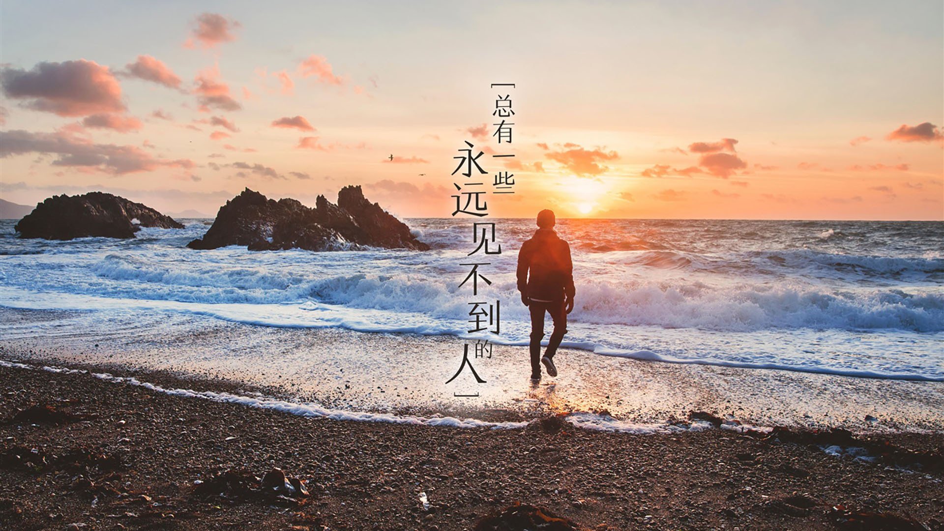 乔治逆天改命!北京鏖战加时突破浙江铁壁