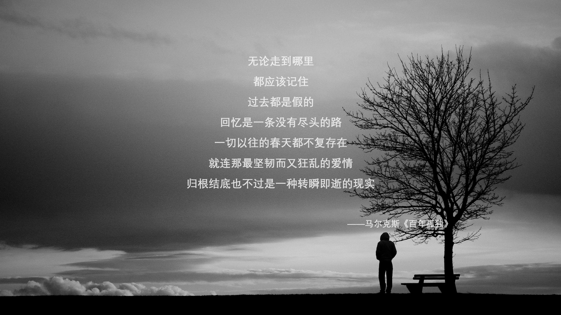 铁幕与闪电，保加利亚如何用中欧战术血洗日本，迪亚斯与临场调整如何主宰死亡之组？