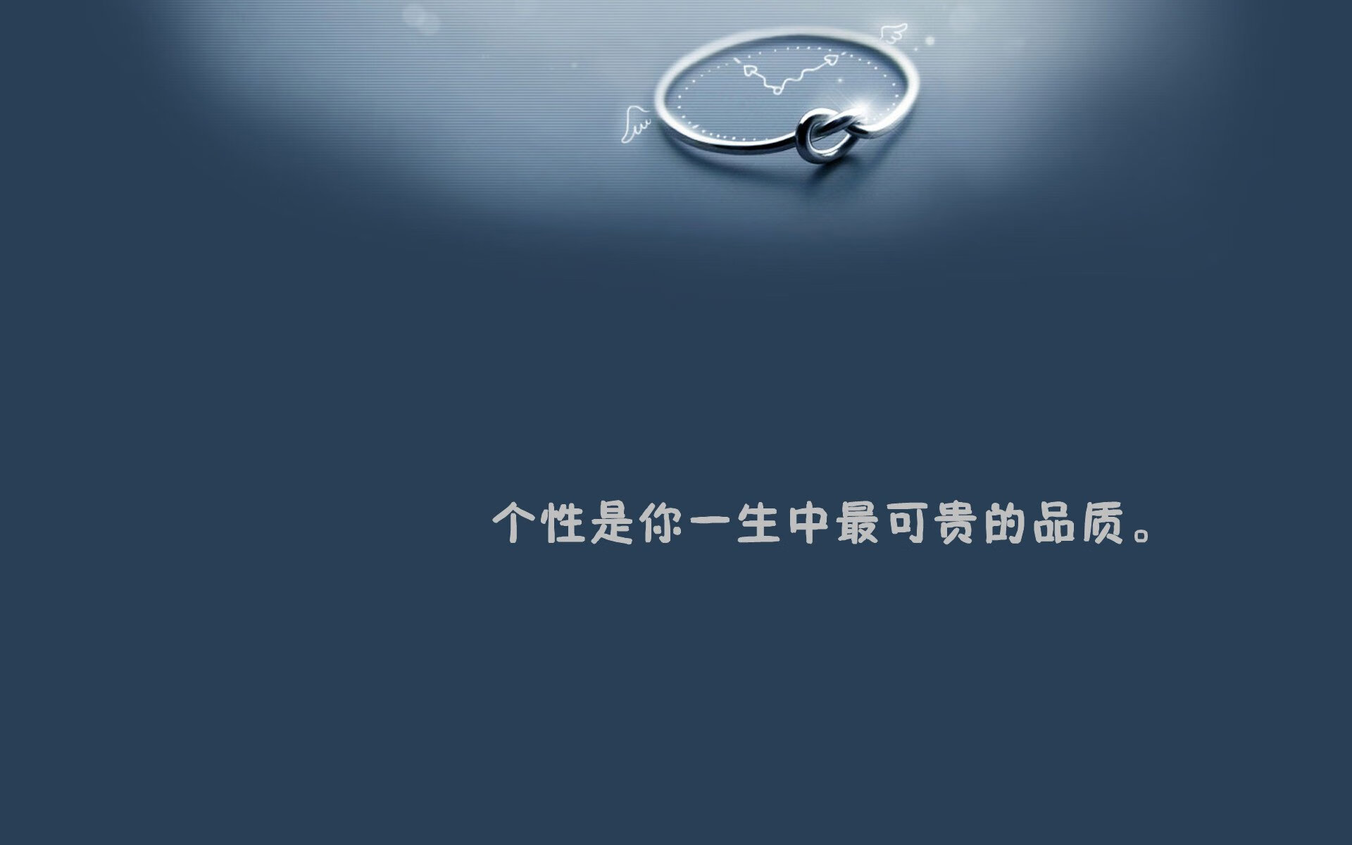 北境之光，一剑封喉，2026世界杯B组焦点战，拉什福德如流星划破曼谷之夜
