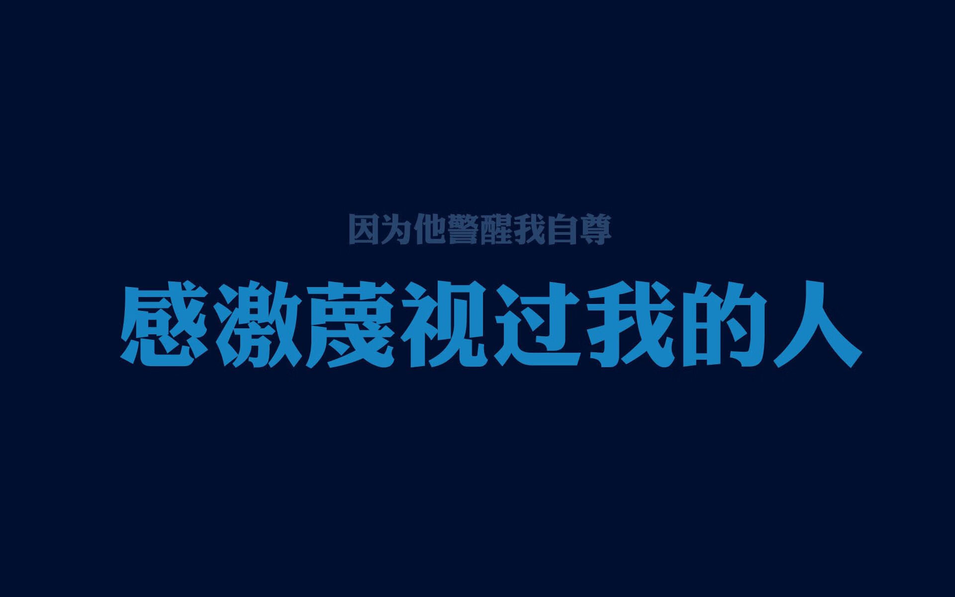 北欧海盗的双面刃，坎塞洛血染长阪，瑞典4-3绝杀日本，书写世界杯唯一的神迹