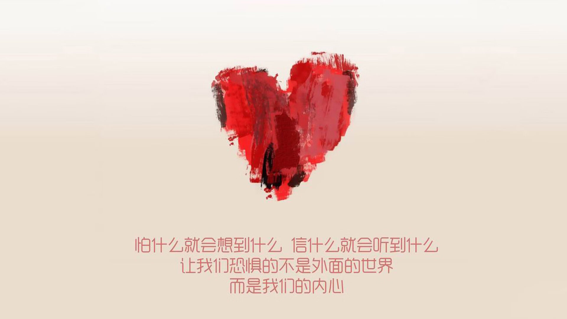 圣保罗之夜的加林查，巴雷拉与巴西队那零点零三米的永恒