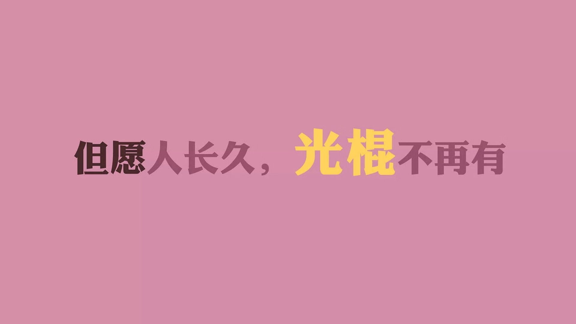 上帝之踵,2026世界杯G组那场唯一的逆转,范戴克用铁锤砸碎奥地利童话