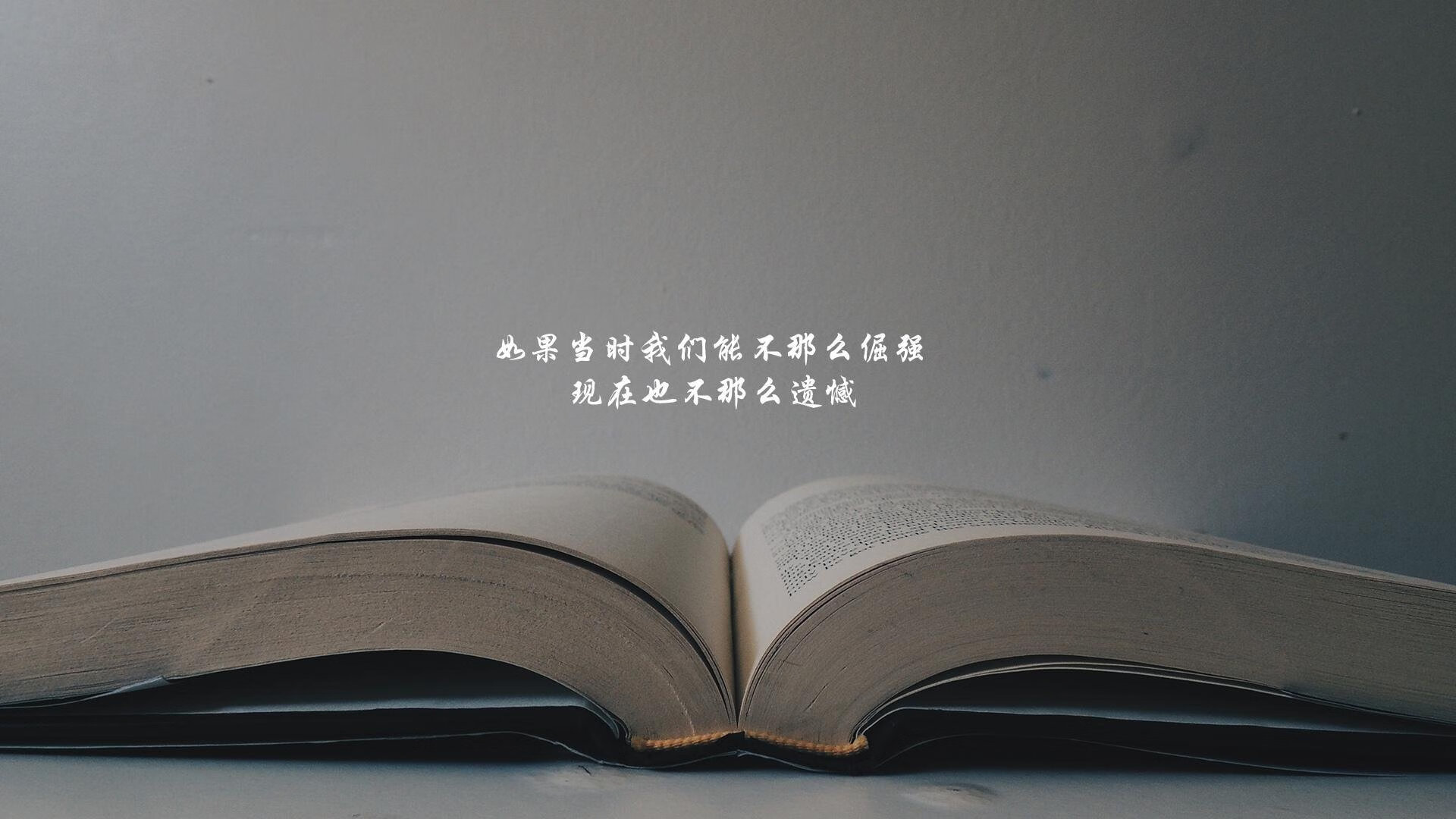唯一之夜,当佩德里的脚尖触碰历史,伊朗在A组废墟中点燃烈火