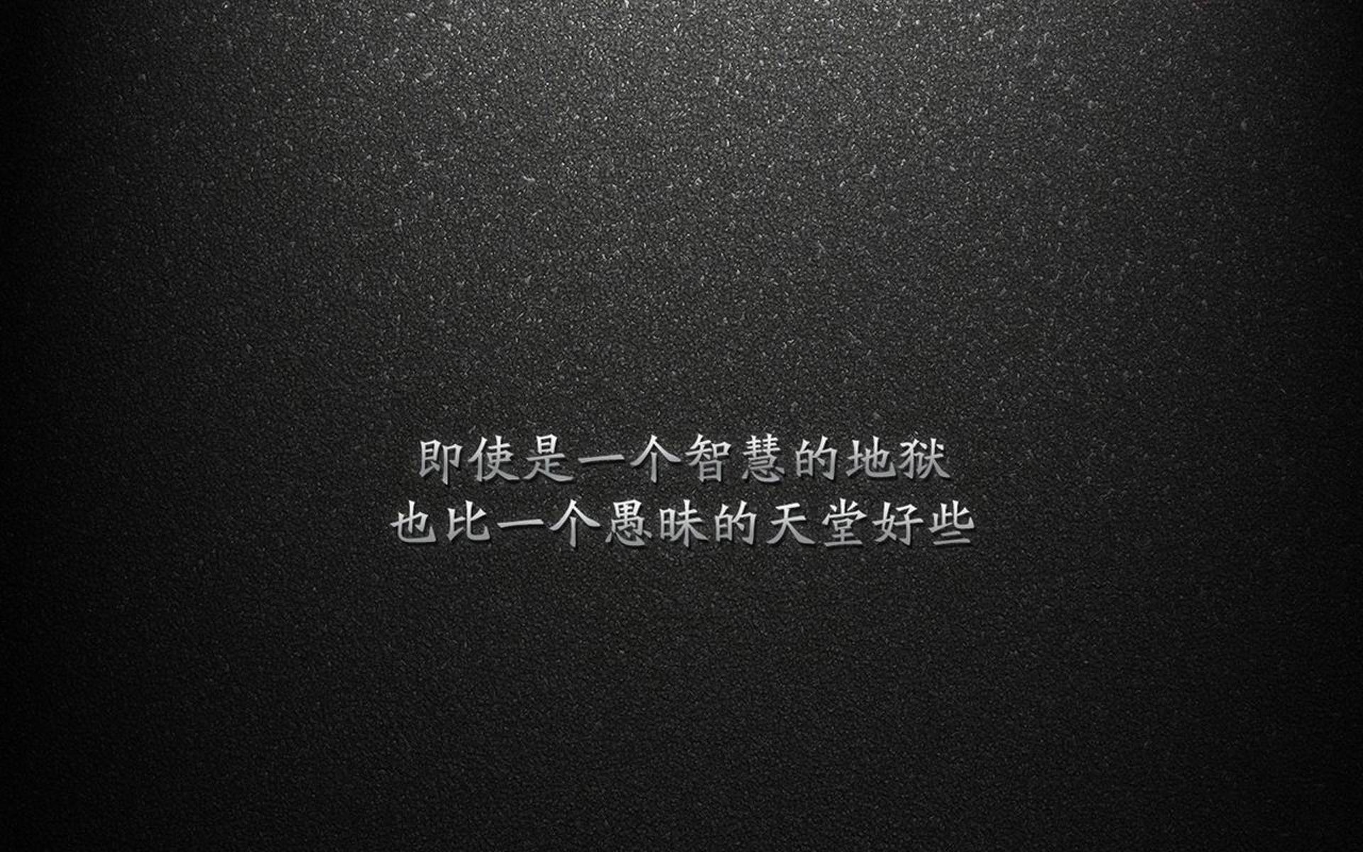 亚洲之光与高卢指挥家，2026世界杯八分之一决赛，泰国奇袭加拿大的冰火奇缘