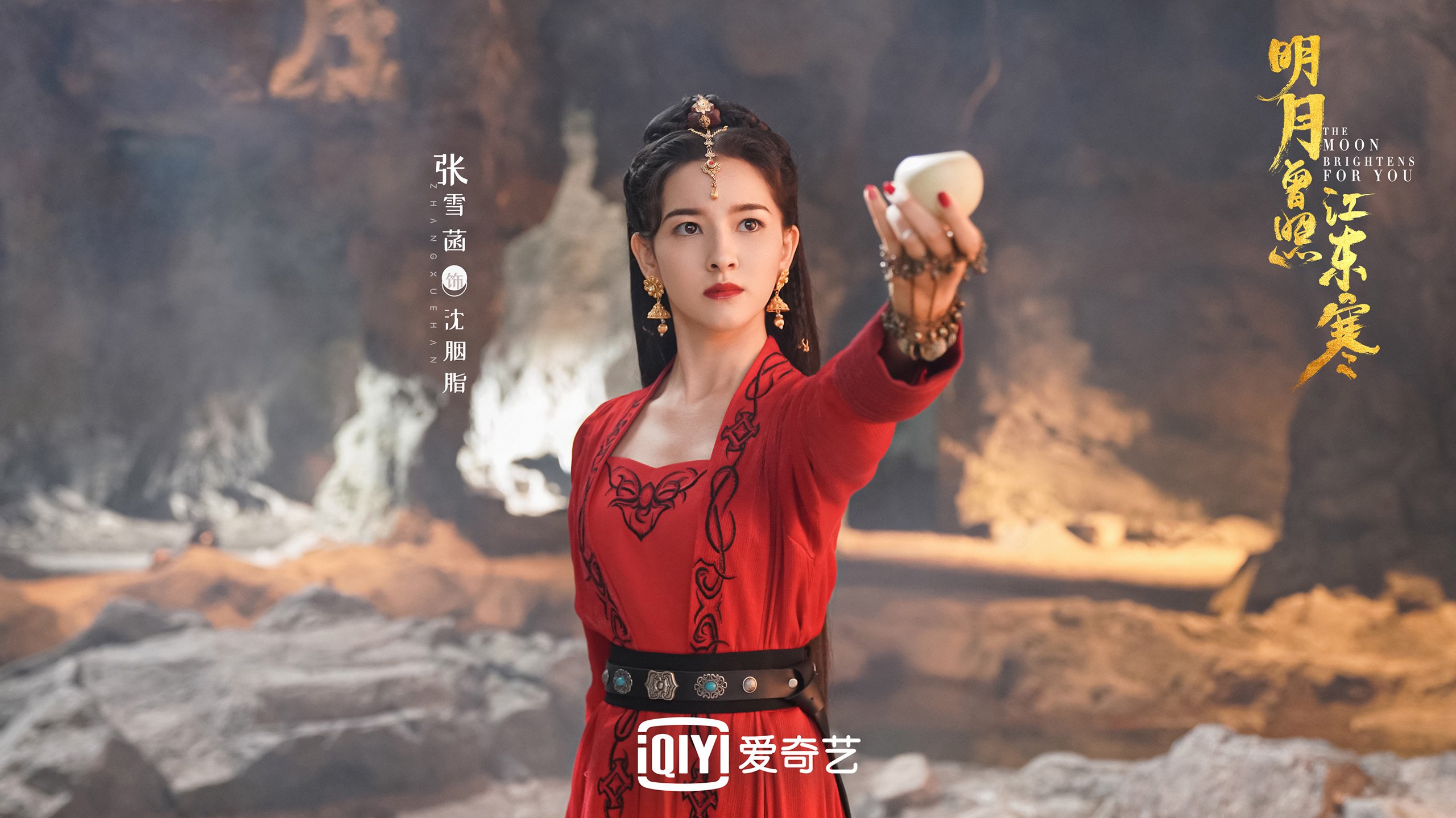 唯一之巅，2026世界杯B组，泰国力克阿联酋，吉鲁的永恒一瞬