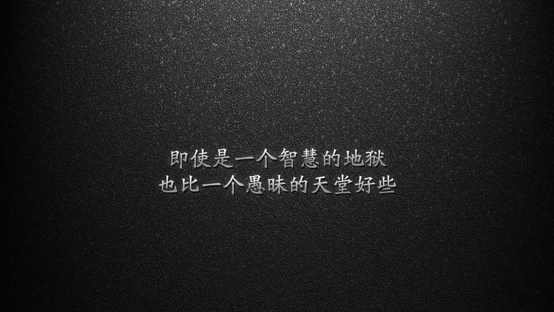 破晓之役，当红蓝战车碾过南美雄鹰，巴雷拉用无情控球谱写出线宣言